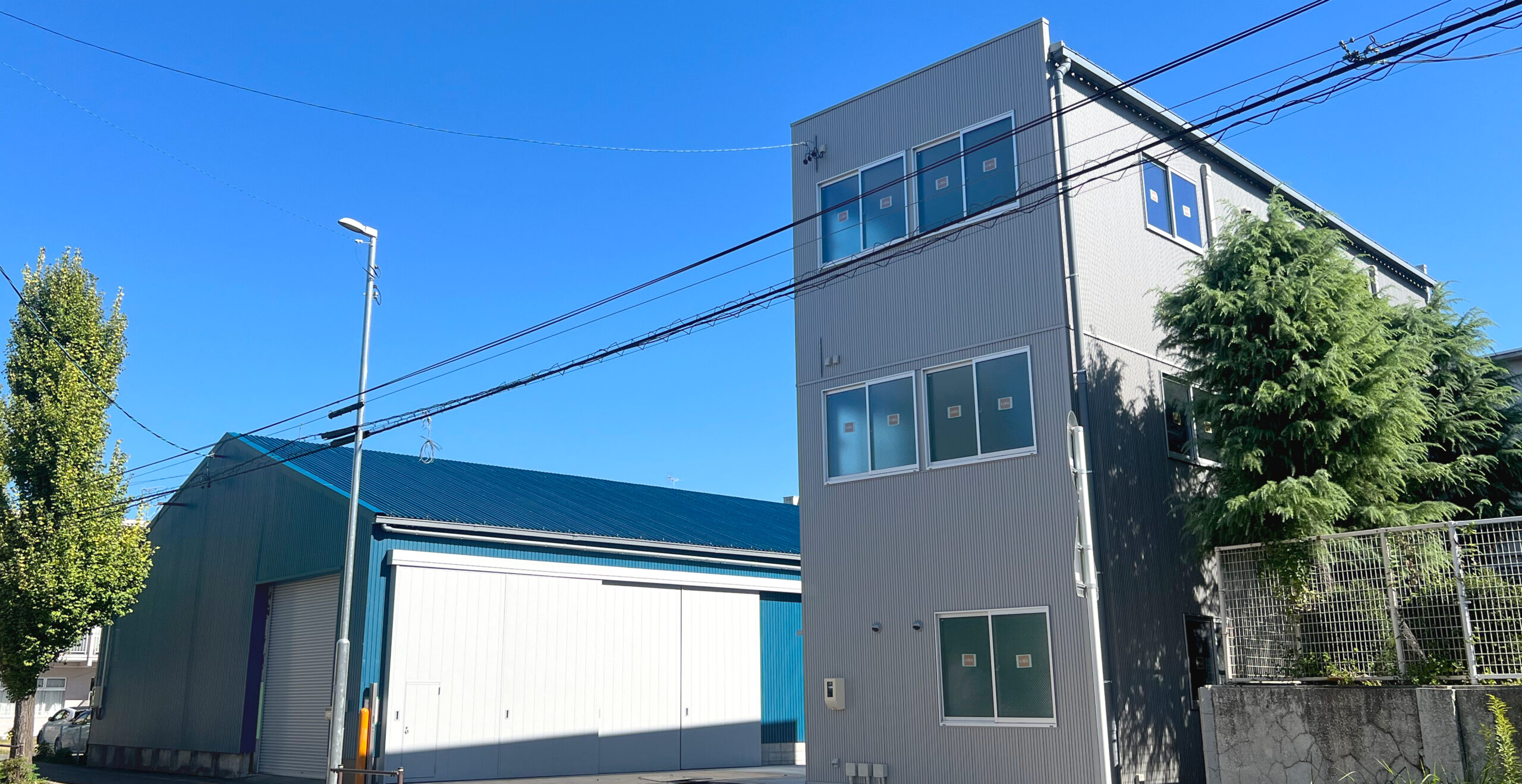 興亜商事が選ばれる理由