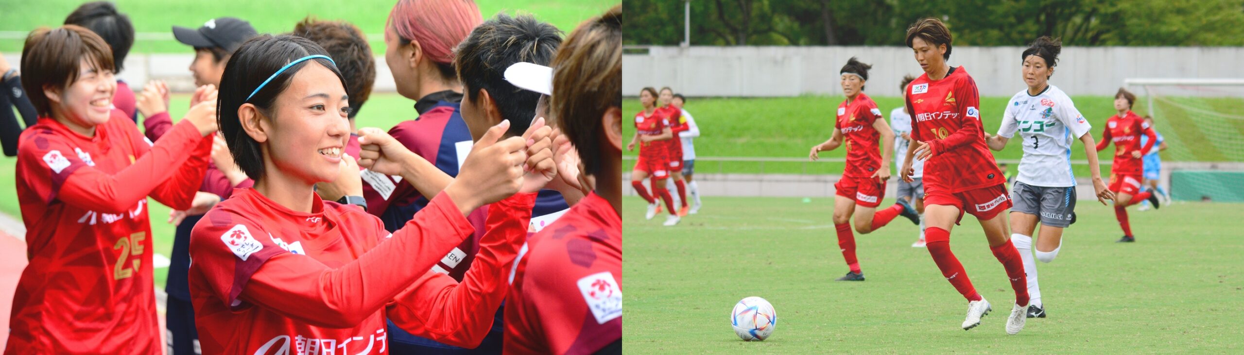 スポーツ支援事業